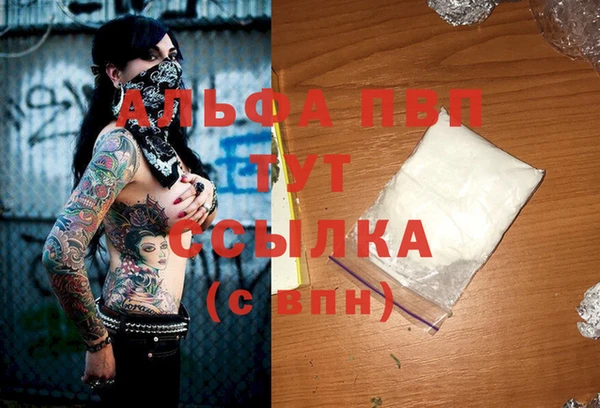 MDMA Белоозёрский