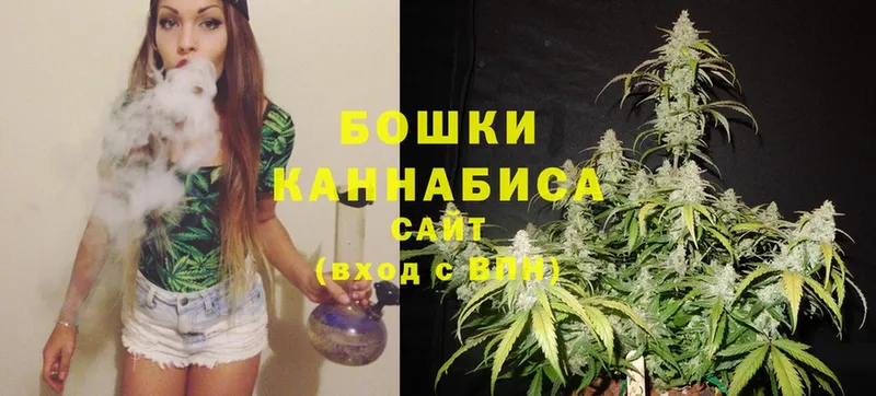 Марихуана Ganja  даркнет сайт  Бокситогорск 